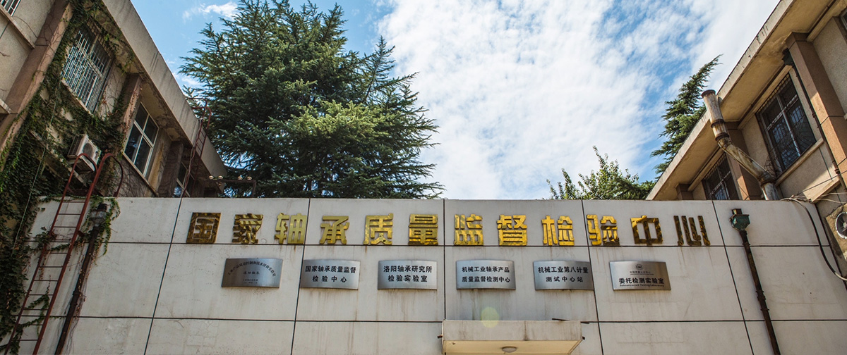 環(huán)形件冷輾機(jī)